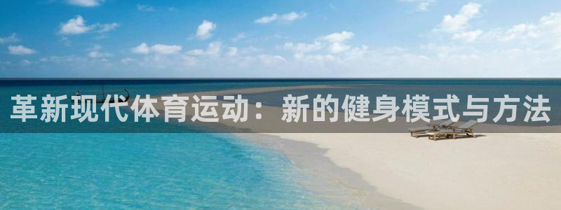 ug环球官网