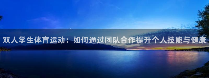 菲律宾ug环球官网