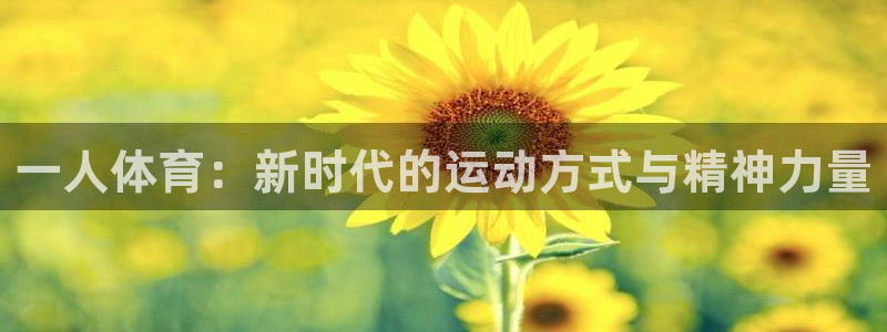 菲律宾ug环球官网