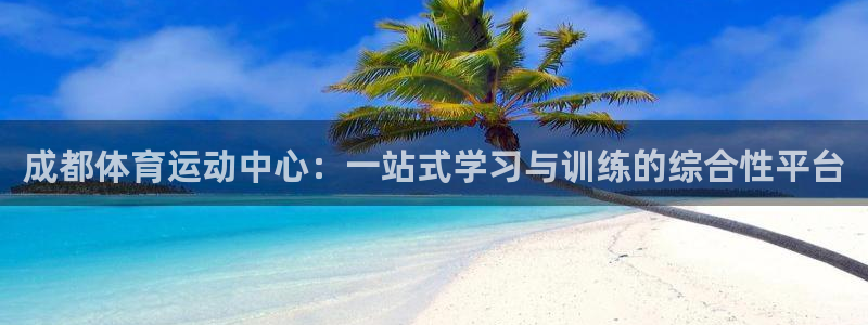 菲律宾ug环球官网