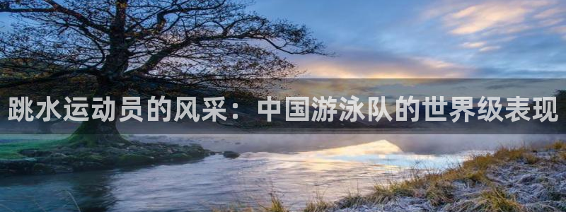 ug环球官网